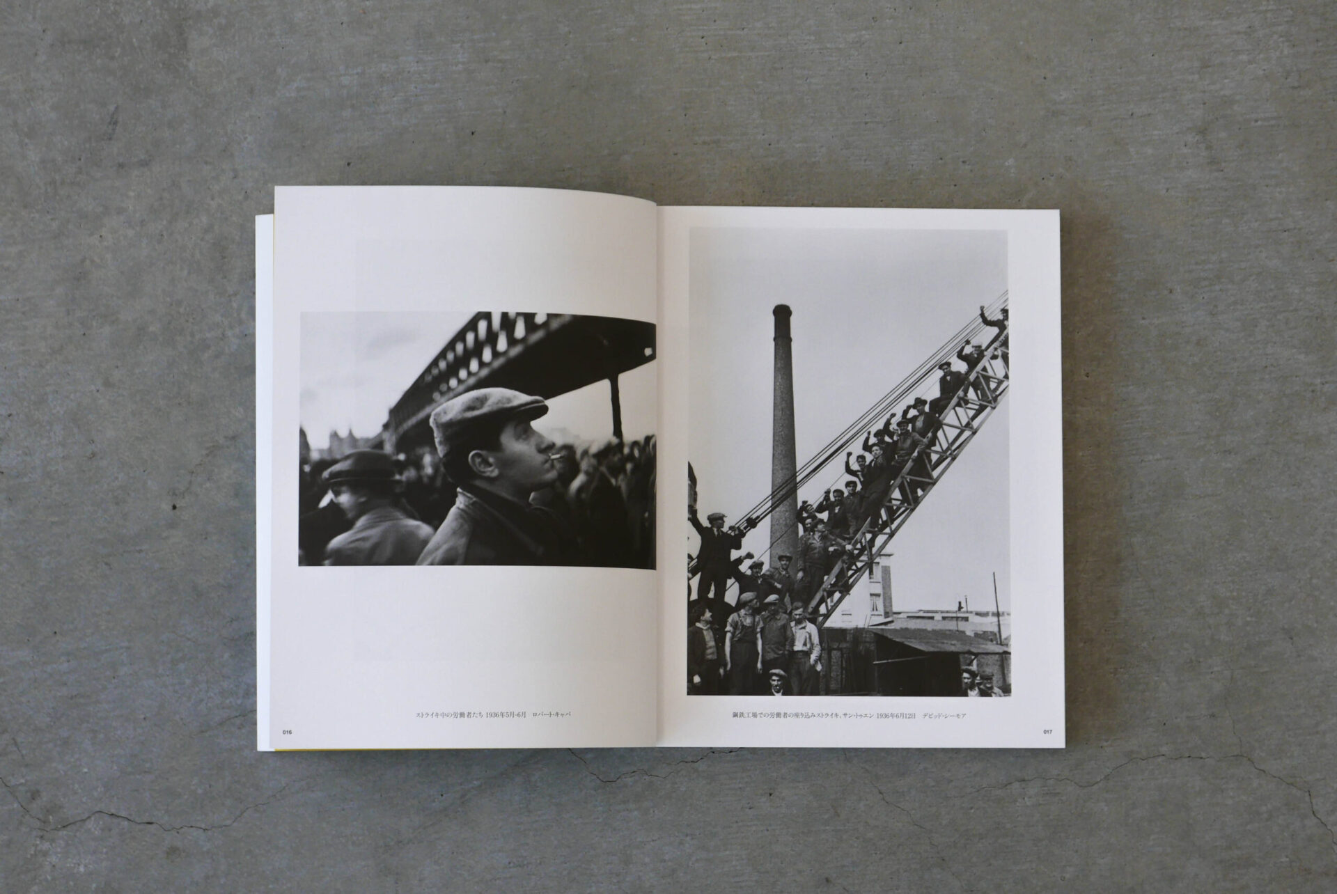 PARIS MAGNUM パリ・マグナム - 画像 (4)