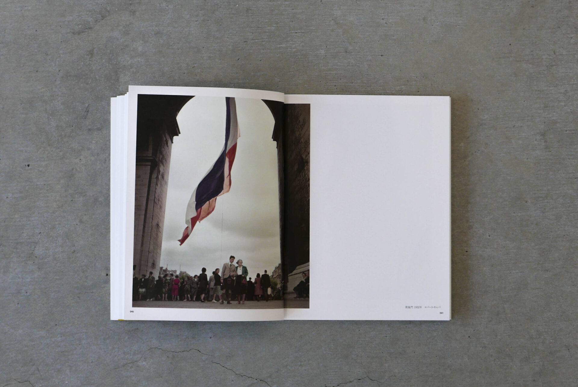 PARIS MAGNUM パリ・マグナム - 画像 (5)