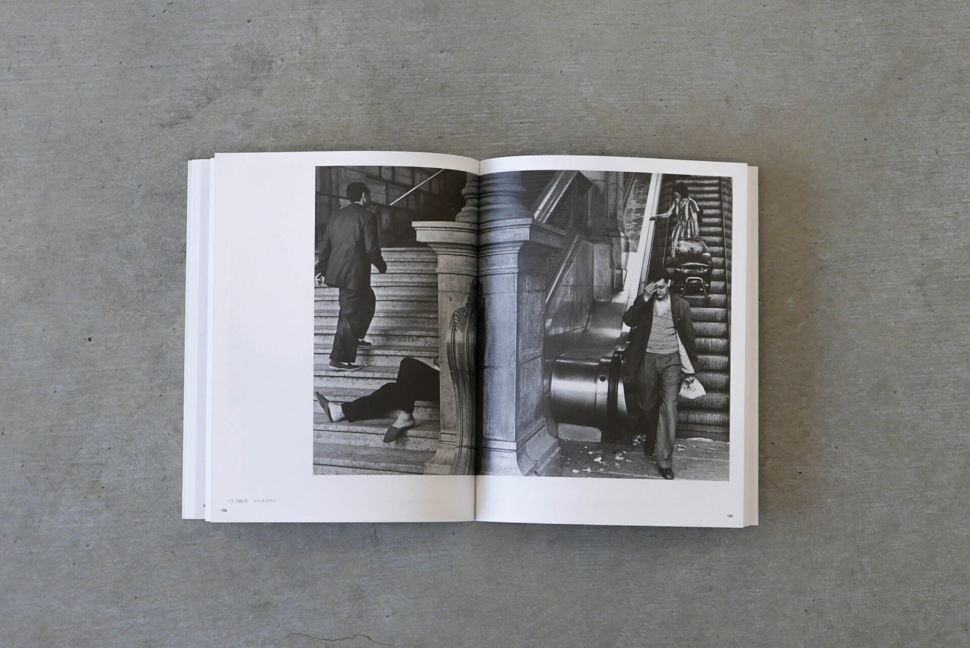 PARIS MAGNUM パリ・マグナム - 画像 (6)