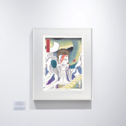 浮世絵　出火吐暴威変化競「鬼童丸」（アラジン・セイン）