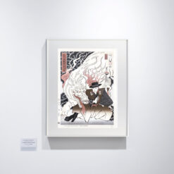 浮世絵　出火吐暴威変化競「竹沢藤次」（ダイアモンド・ドッグズ）