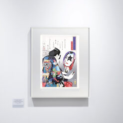 浮世絵「浮世粋男接吻四人衆之内宝琉須丹礼」