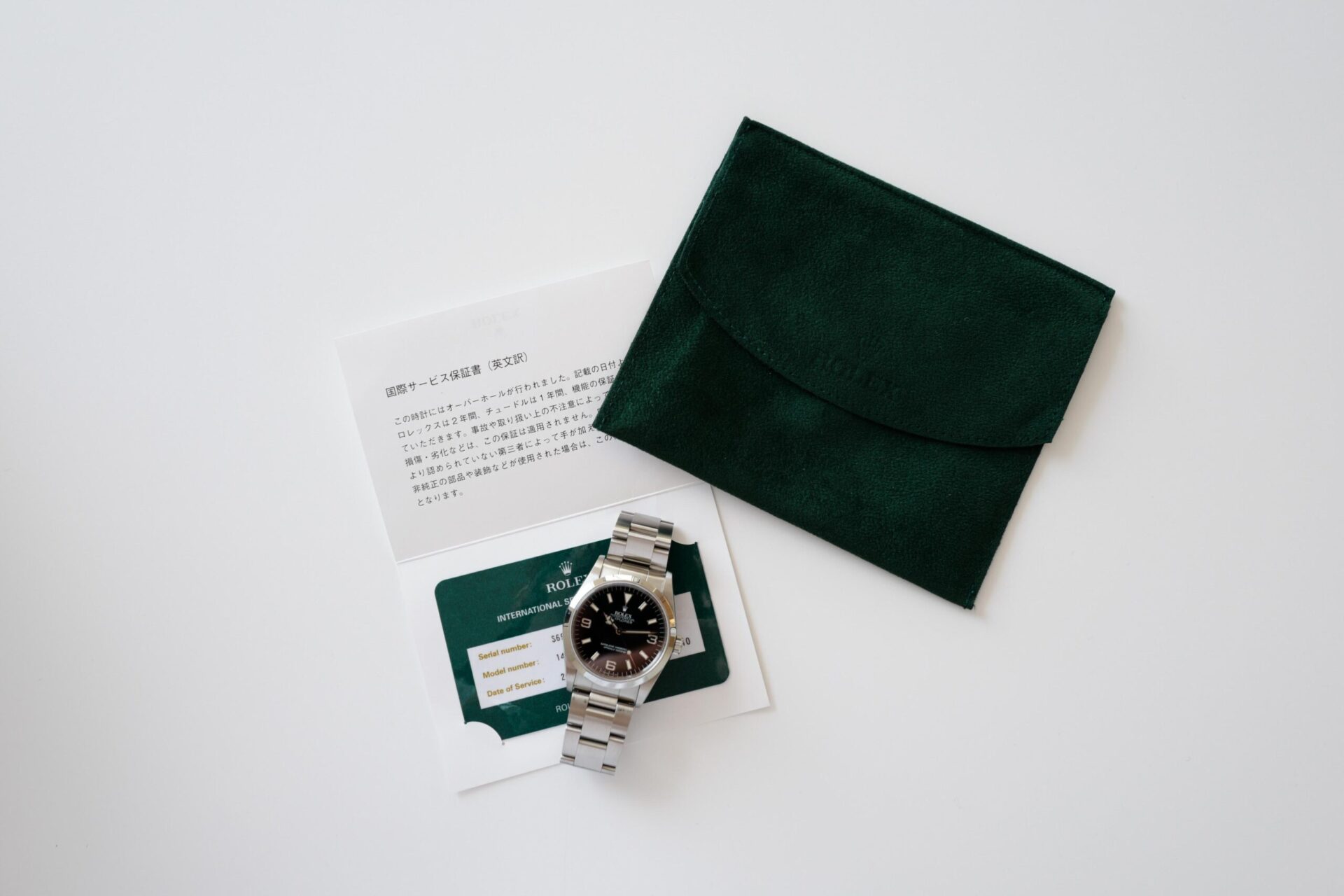 ROLEX EXPLORER I Ref.14270 S番シングルバックル - 画像 (4)