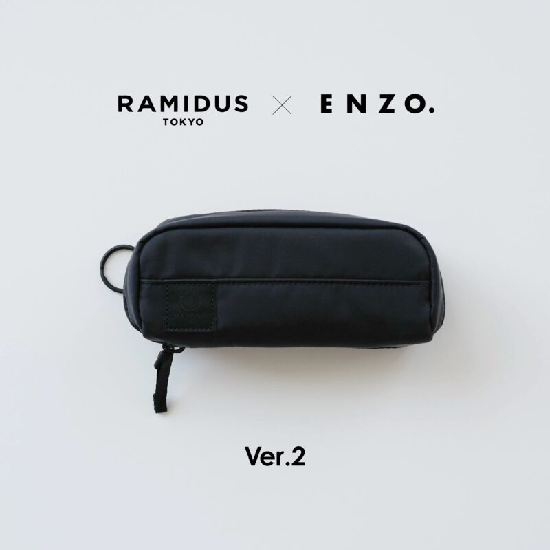 ramidusENZOSHOPwatchcase