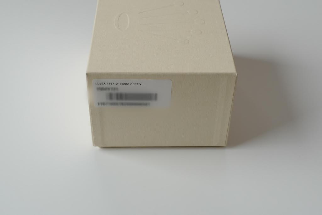 ROLEX GMT-MASTER ll Ref.116710 LN 2014y - 画像 (9)