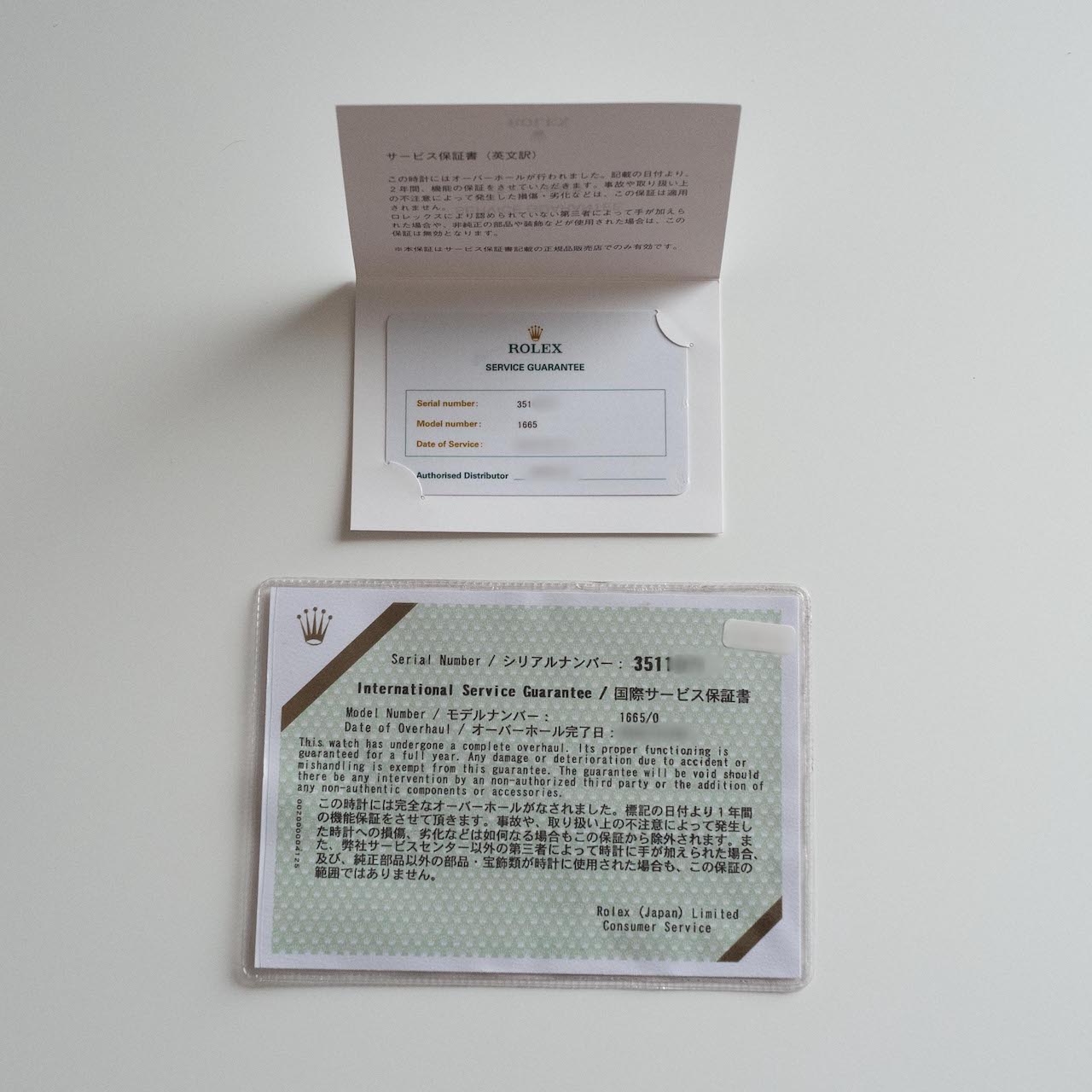 ロレックス シードウェラー 赤シード Double red Ref.1665 Mk3 ダイアル 1972y サービス保証書