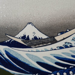 Ukiyo-e project Hokusai Katsushika Japan