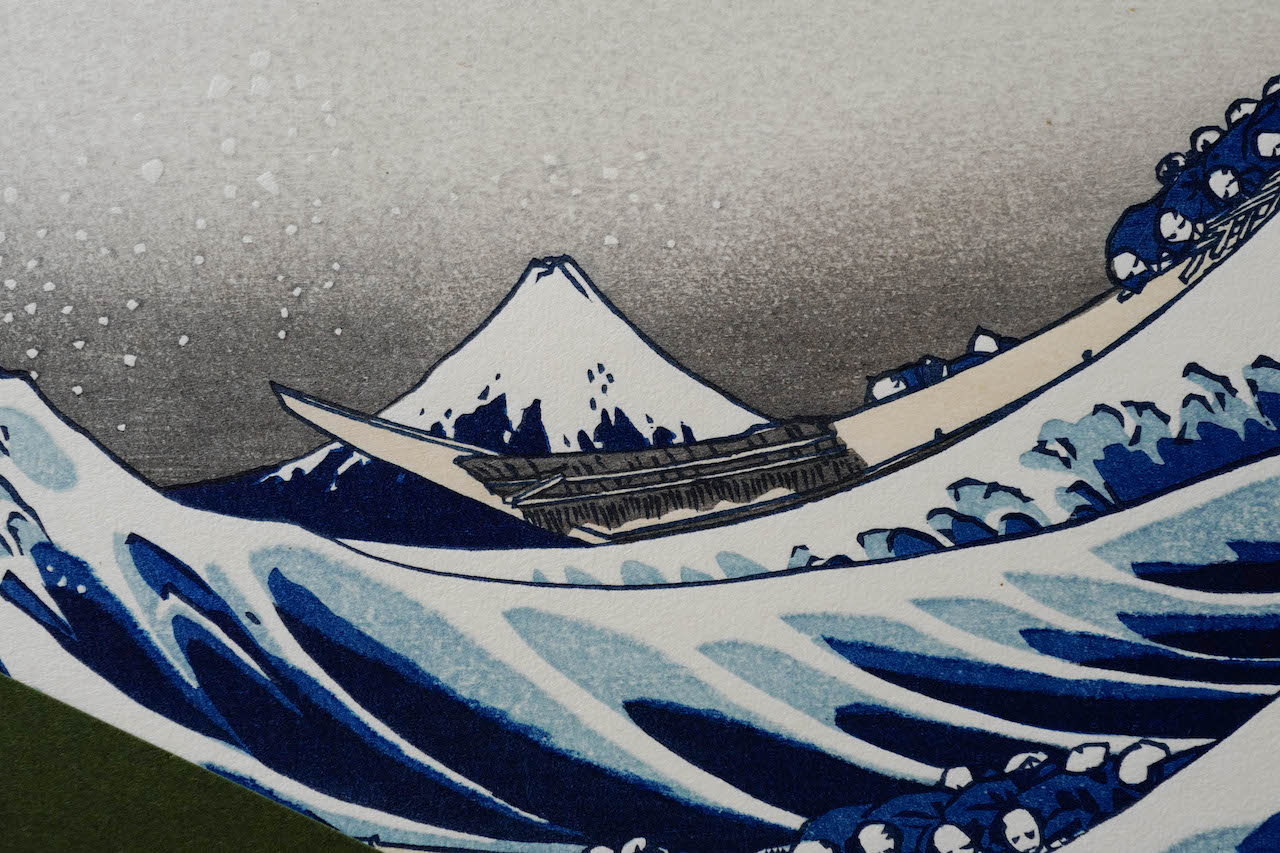 Ukiyo-e project Hokusai Katsushika Japan