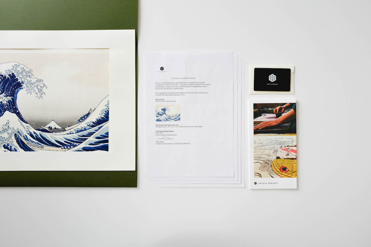 Ukiyo-e project Hokusai Katsushika Japan