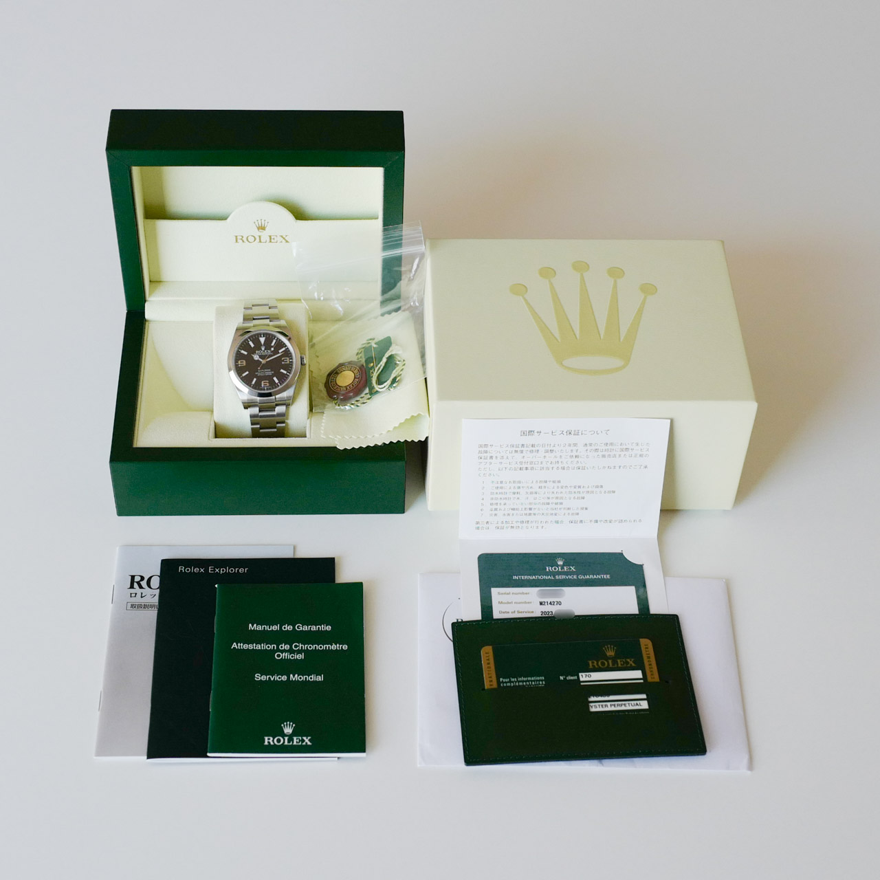 ROLEX EXPLORER 1 Ref.214270 "BLACK OUT" 39mm Full Set