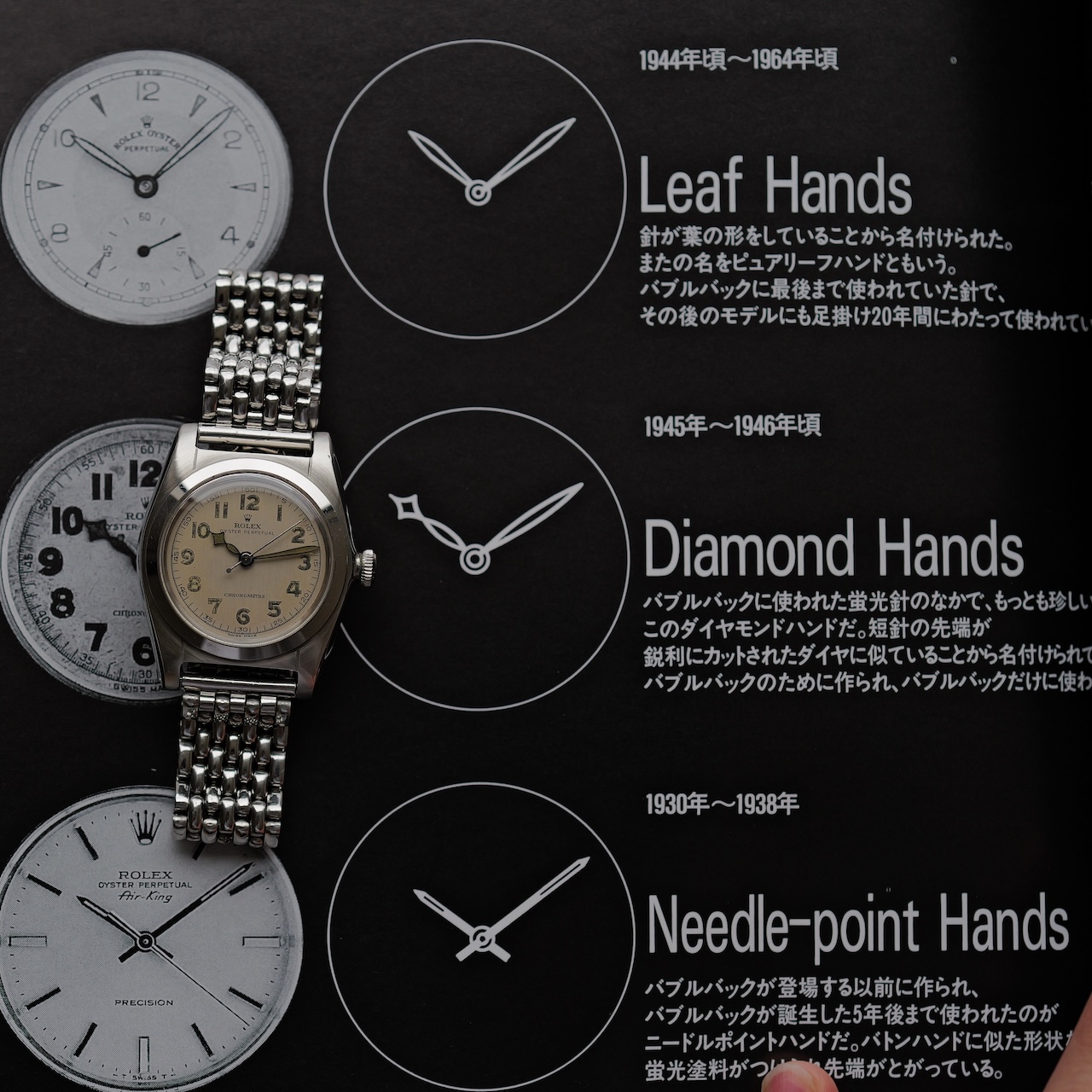 ロレックス/バブルバック/ダイヤモンドハンド/ROLEX Bubble back Ref.2940 Diamond hand 1945-46y - 画像 (5)