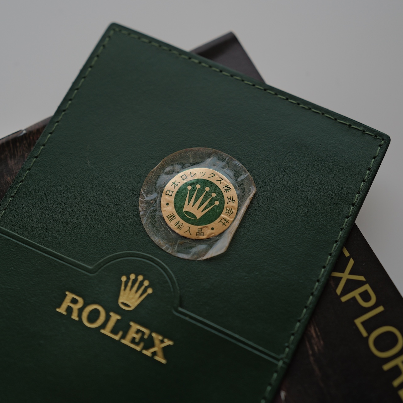 ロレックス/エクスプローラー1/114270/D番/2006年/仮保証書付き/ROLEX EXPLORER 1 Ref.114270 2006 - 画像 (14)