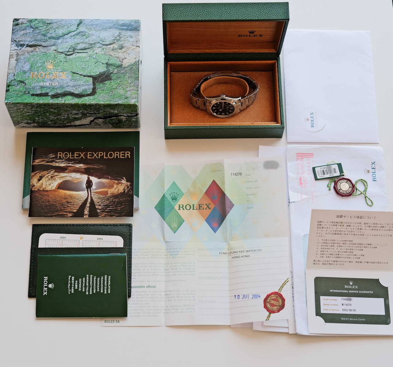 ロレックス/エクスプローラー1/114270/F番/2003-04年/保証書付きフルセット/ROLEX EXPLORER 1 Ref.114270 2003-04 Full Set - 画像 (2)