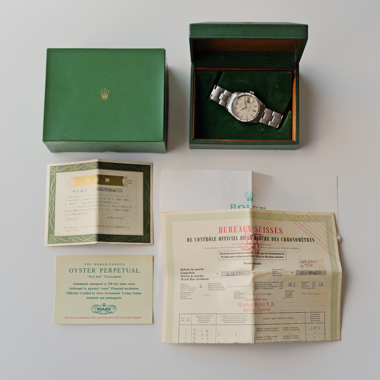 ロレックス/オイスター・パーペチュアル・デイト1501/エンジンターンドベゼル/保証書/元箱付き/ROLEX/OYSTER PERPETUAL DATE/Ref.1501/Engine Turned Bezel/1961/Box and Paper - 画像 (2)