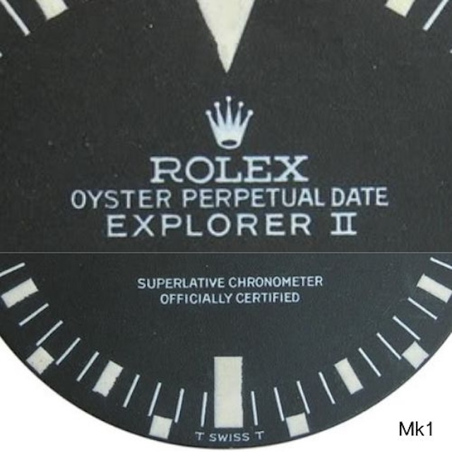 Ref.1655のマーク1ダイヤル。王冠マークは５種類の中で最も小さい