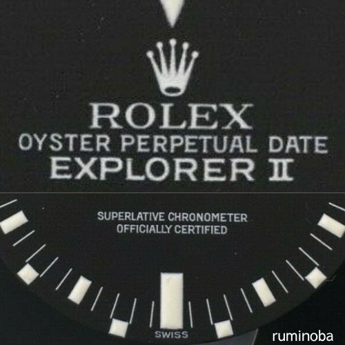 Ref.1655サービスダイヤルルミノバ。レターのROLEXが現行のものに。6時はSWISS表記のみ